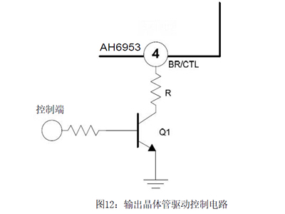 5v升壓24v，5v轉(zhuǎn)24v,第2張