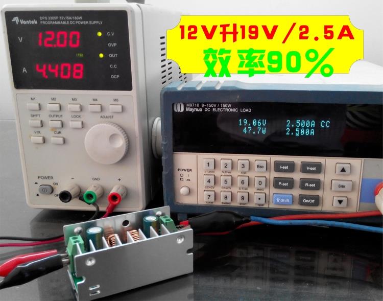 AH6953升壓芯片應用之一：9v-28v自動升降12v2A,第1張