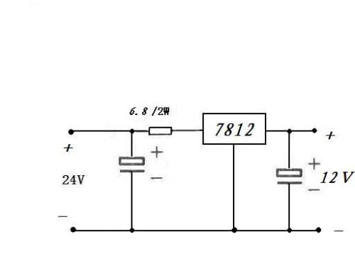 24v轉12v簡單的方法,第1張