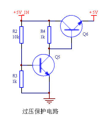 12V升24V DC-DC升壓電源模塊/芯片