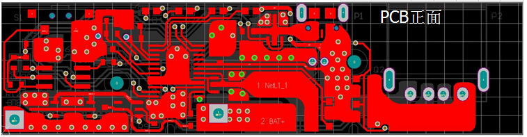 3v升5V2.5A移動電源升壓模塊方案,第1張